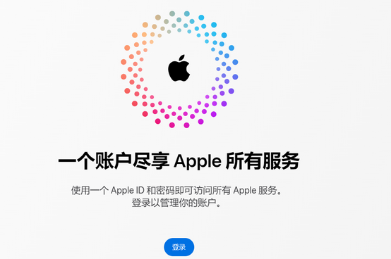 浮山iPhone维修中心分享iPhone下载应用时重复提示输入账户密码怎么办 