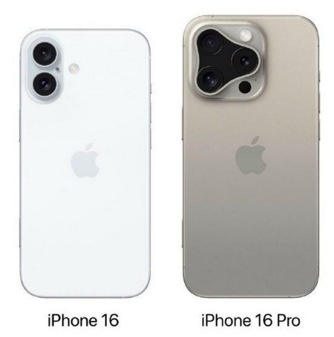 浮山苹果16维修网点分享iPhone16系列提升明显吗