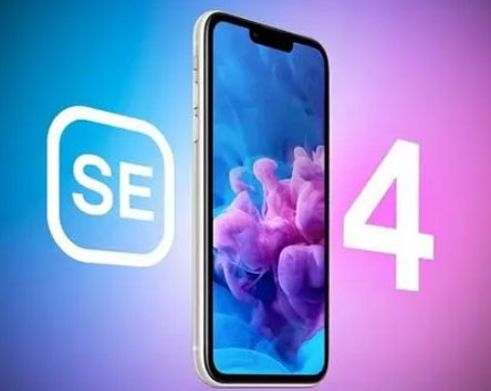 浮山苹果SE维修分享iPhoneSE受众群体是哪些 