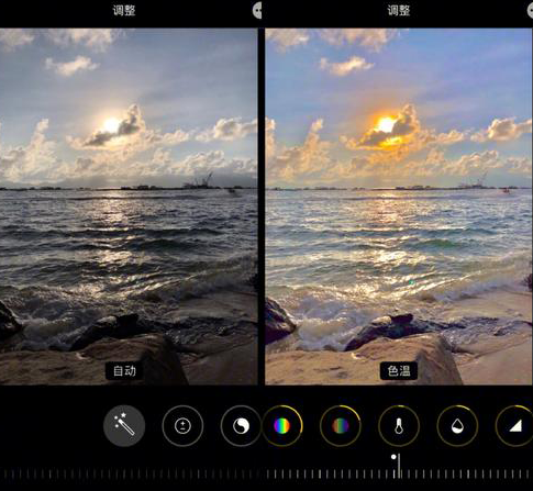浮山iPhone维修服务分享iPhone怎么批量修图
