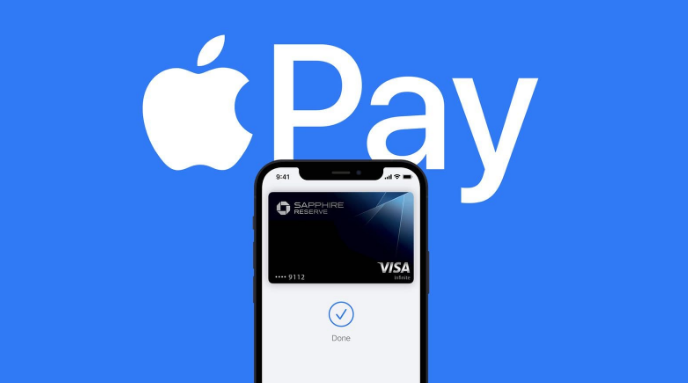 浮山苹果14服务点分享iPhone 14 设置 Apple Pay 后，锁屏密码不正确怎么办 