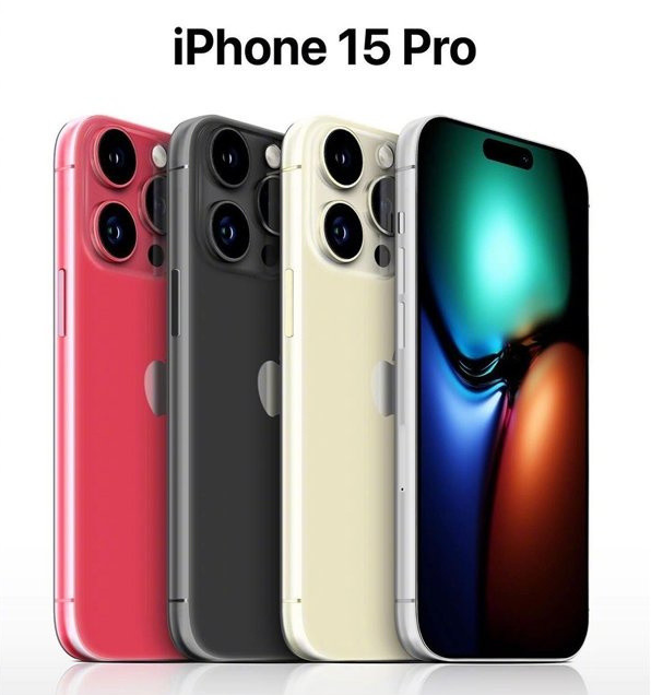 浮山苹果维修网点分享iPhone 15 Pro长什么样 