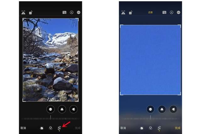 浮山苹果手机维修分享iPhone手机如何使用裁剪功能隐藏照片 