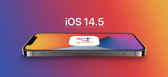 浮山苹果手机维修分享谈谈iOS14.5正式版的使用感受 
