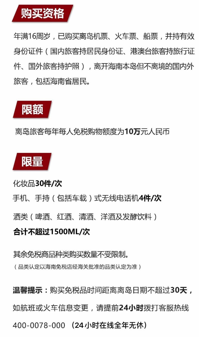 浮山苹果手机维修分享琼版 iPhone 12 售价 4784 元起，如何才能买到 