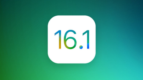 浮山苹果手机维修分享iOS 16.1 RC版升级_iOS 16.1 RC版一键刷机教程 