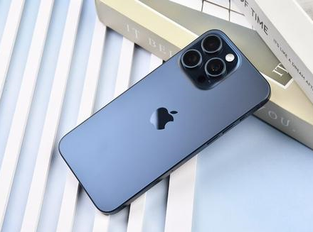 浮山苹果维修点分享iPhone 15 Pro Max锁屏密码玩机解析 
