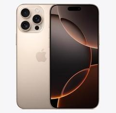 浮山苹果维修点分享iPhone 16 Pro Max发烫多重诱因解析 